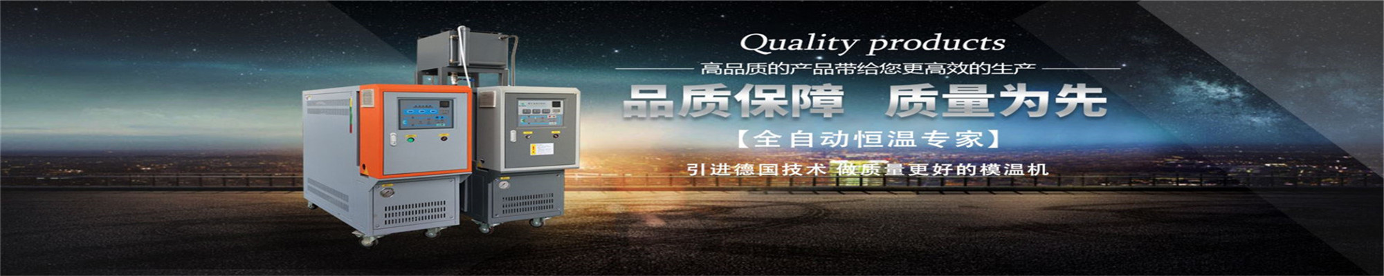 蘇州西沃爾機(jī)械有限公司
